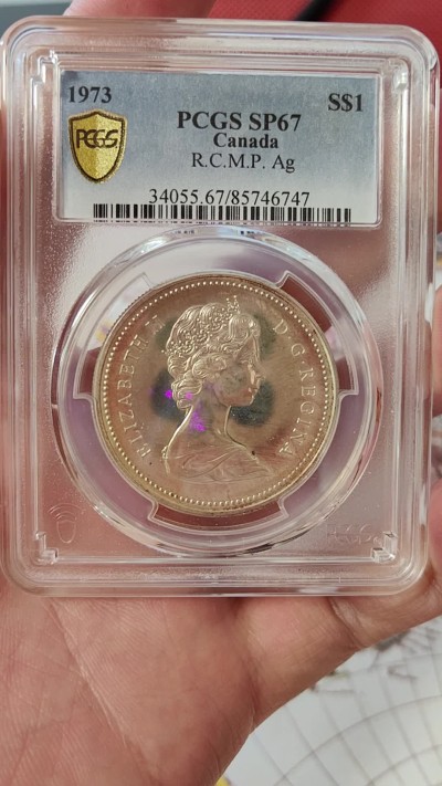 橡树集藏-006场 海纳百川 pcgs-sp67 1973年加拿大伊丽莎白银样币 骑警百年纪念银币 背面彩虹炫彩
