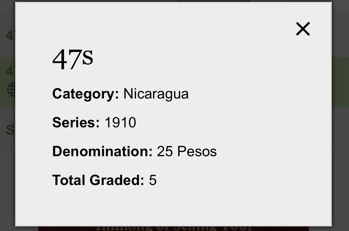 【Blue Auction】✨世界纸币精拍第342期【精】 【冠军分 仅2张 百年风云】尼加拉瓜 1910年25比索 PMG66EPQ 带原始白边超大票幅 正面航海家哥伦布 背面英雄士兵蒙托亚纪念碑 ABNC出品 实物雕刻非常细腻 非常少见 样钞 