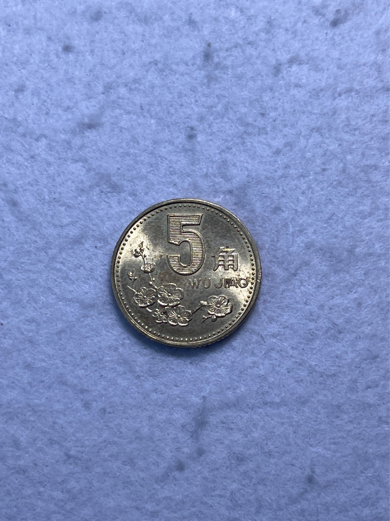 First