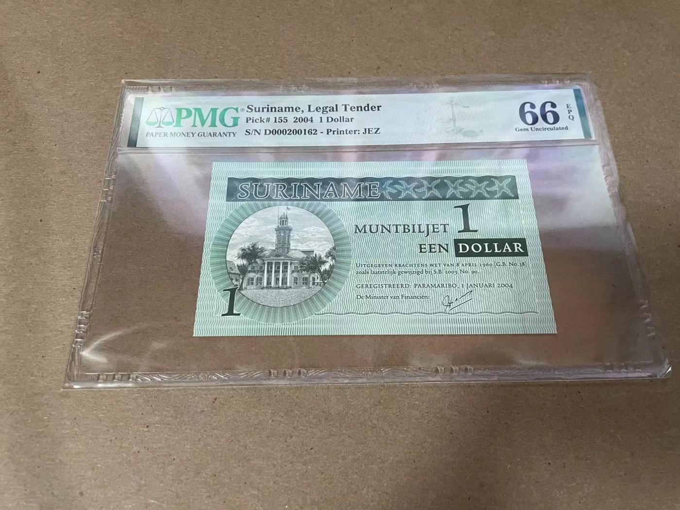 【Blue Auction】✨世界纸币精拍第342期【精】 【无47】苏里南 2004年1盾 PMG66EPQ 