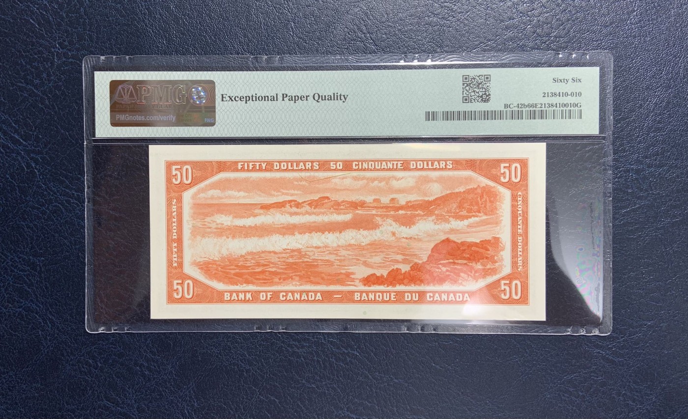 收藏联盟Quantum Auction 第272期拍卖 世界人口日专场 加拿大1954年50元 PMG66 稀少面值 大西洋沿岸 号码无4 经典晚礼服女王