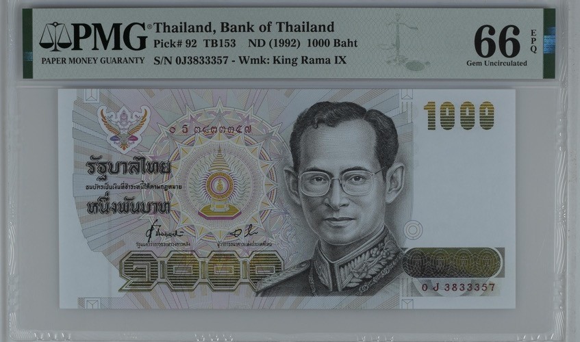 【Blue Auction】✨世界纸币精拍第342期【精】 泰国 1992年1000铢 PMG66EPQ