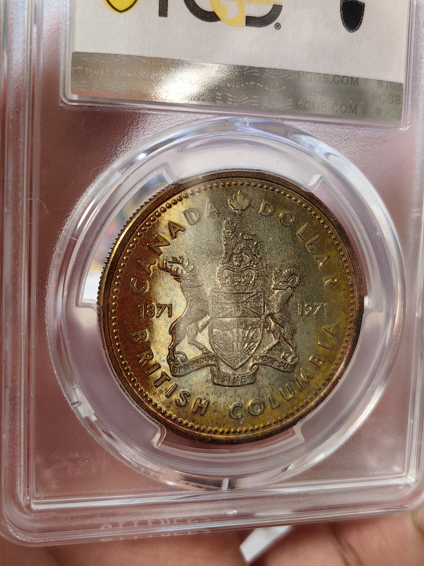 橡树集藏-006场 海纳百川 pcgs-sp67 1971年加拿大伊丽莎白银样币 哥伦比亚百年 盾徽面彩虹炫彩 实物绝美