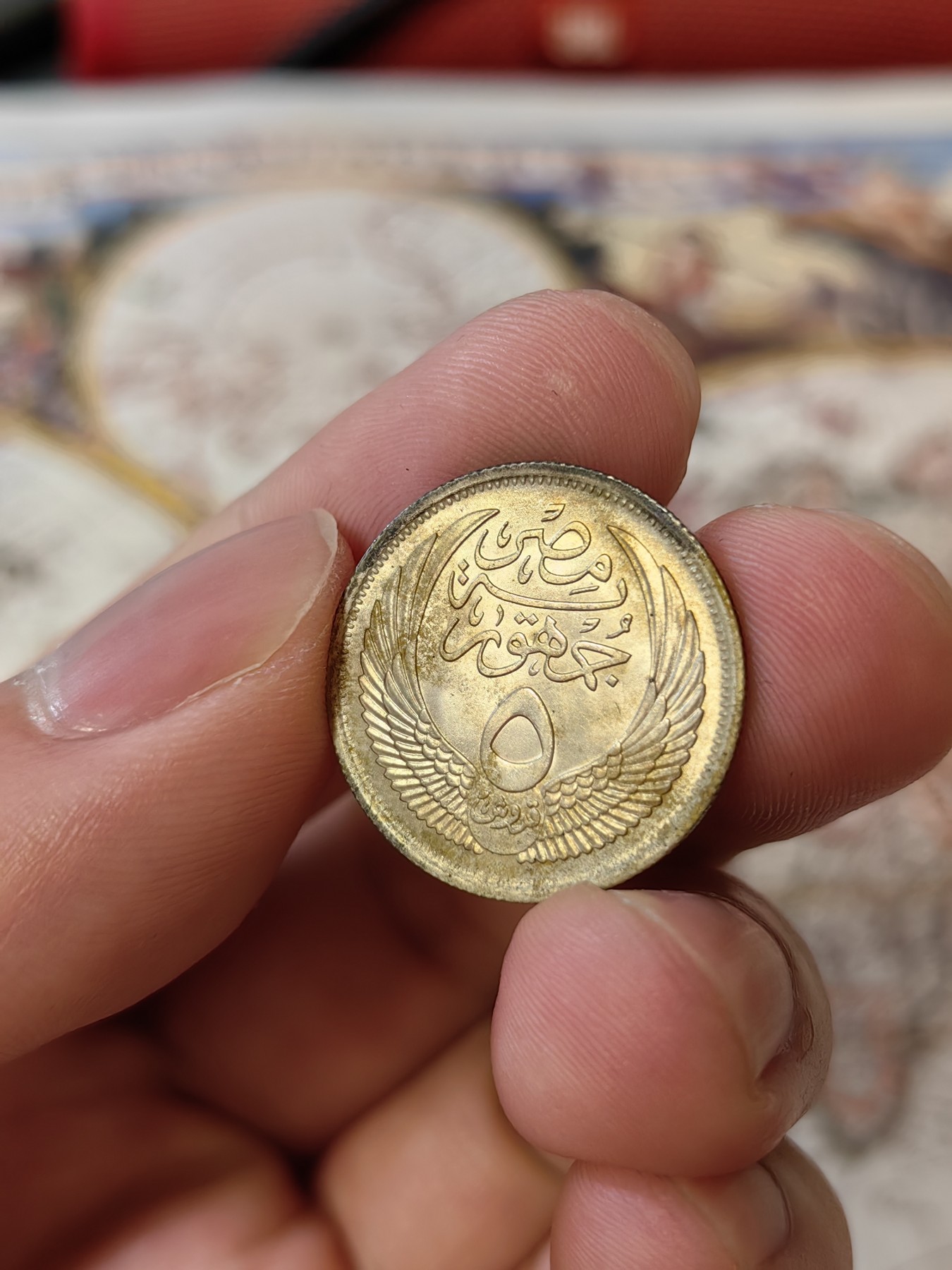 橡树集藏-006场 海纳百川 埃及20皮阿斯特银币 埃及5皮阿斯特一对埃及银币 正面狮身人面像很有意思