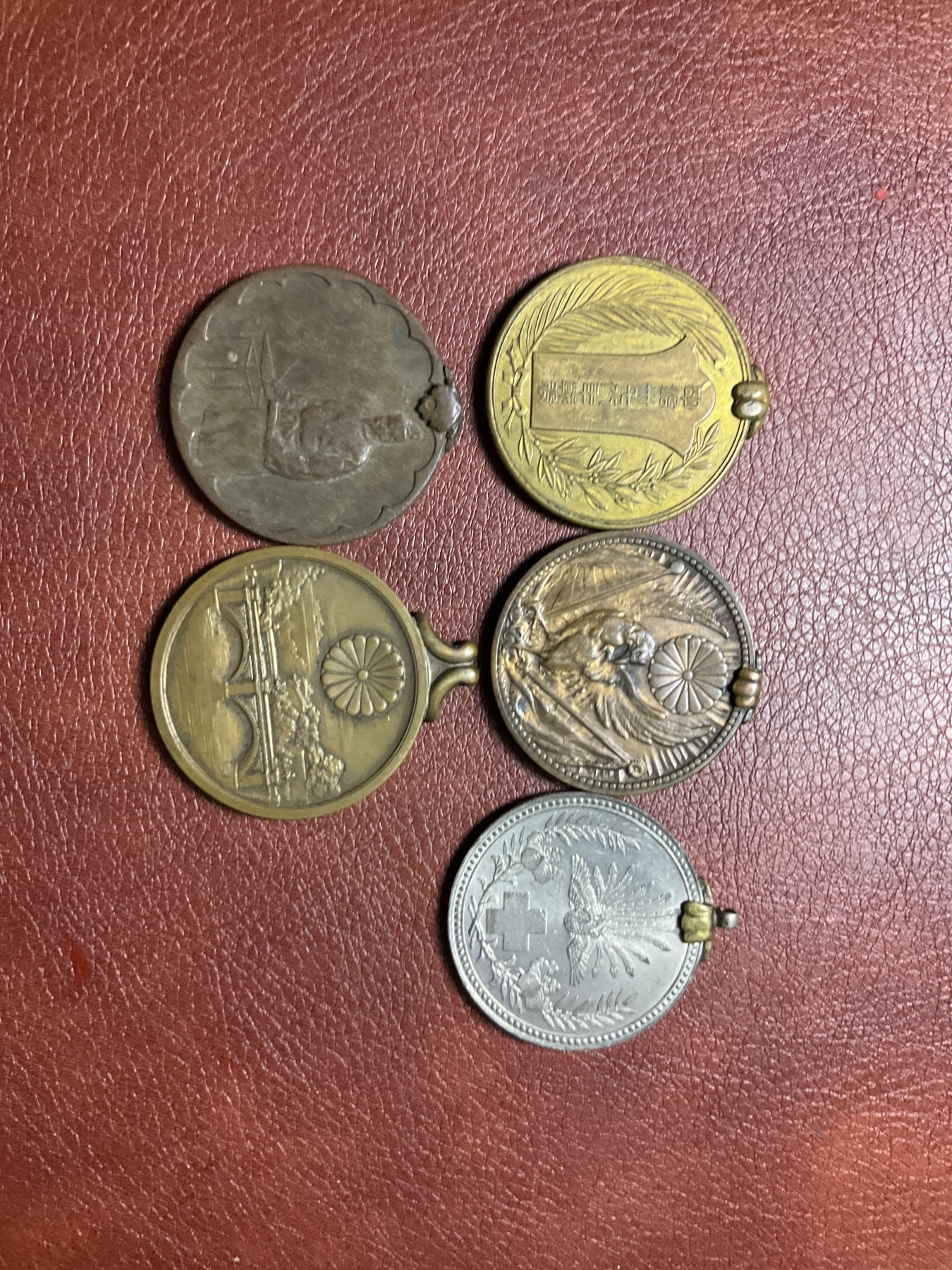 全场0元起拍 无押金 松山幣藏17场日章币拍卖 日章9