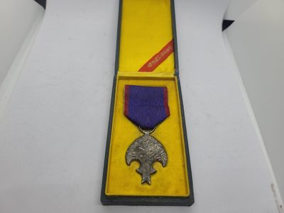 CHONGSHI勋章拍卖所第三十一期 - 皇帝访日