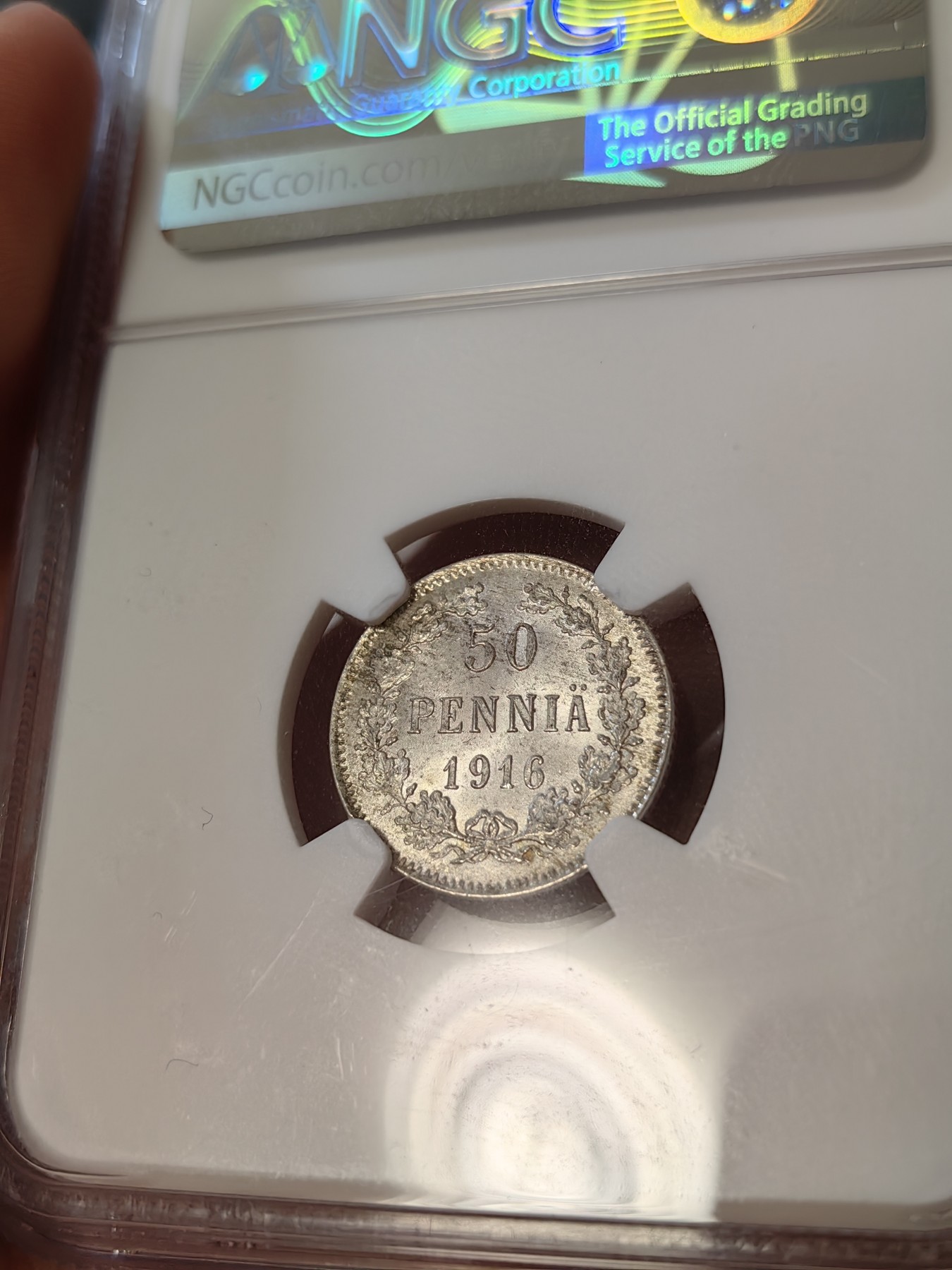 橡树集藏-006场 海纳百川 ngc-MS65 1915S  俄占芬兰25芬尼银币 ngc-MS65 1916S 俄占芬兰50芬尼银币 顶级转光