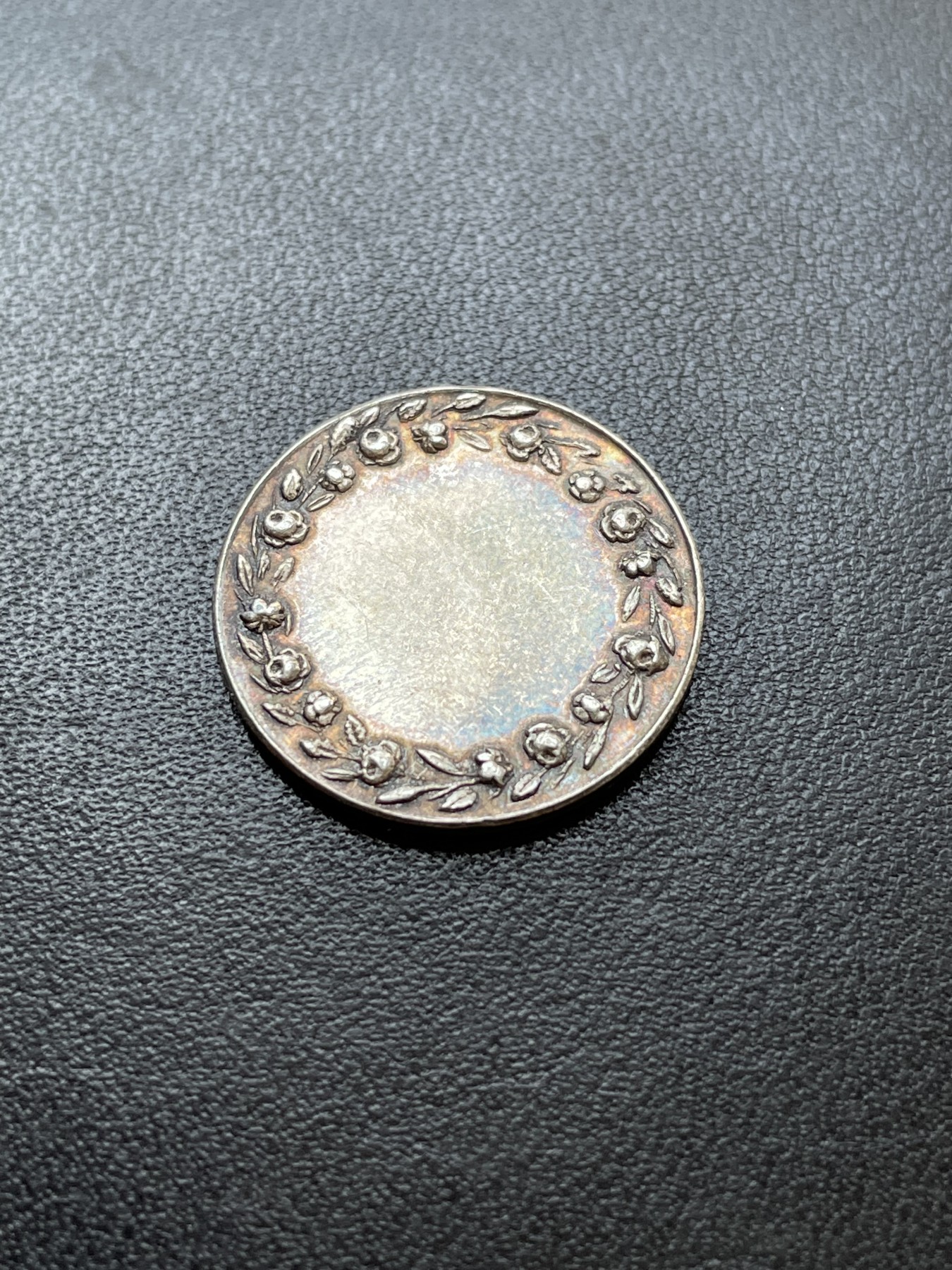 章牌专场-第26期 法国婚礼银章 直径：20 mm ，3.2 g