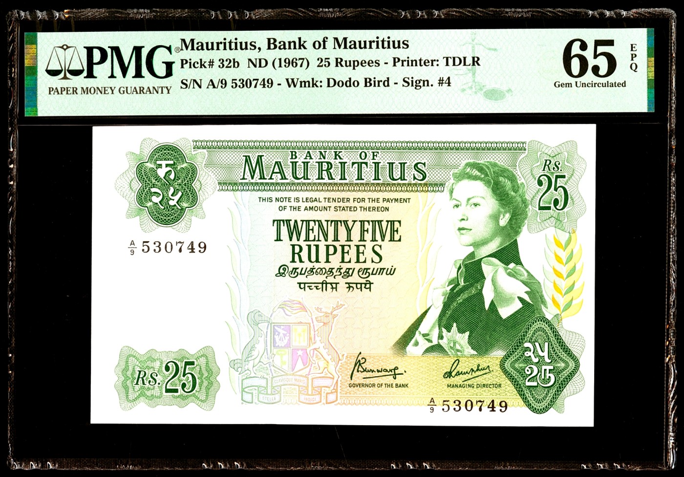 【Blue Auction】✨世界纸币精拍第342期【精】 毛里求斯 1967年25卢比 PMG65EPQ 戎装女王 背面牛车及风光怡人