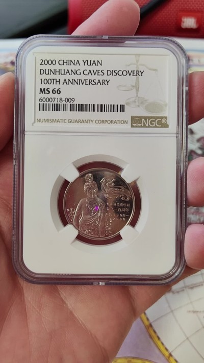 橡树集藏-006场 海纳百川 ngc-ms66 2000年中国纪念敦煌藏经洞发现100周年 pl感强烈 设计精美 分数不错