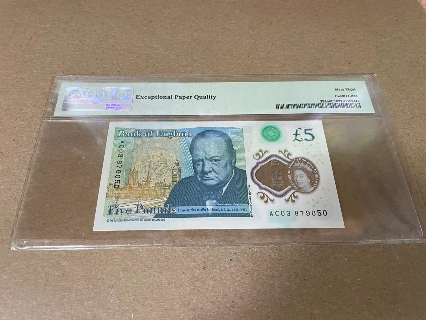 【Blue Auction】✨世界纸币精拍第342期【精】 英国 2015年5镑 PMG68EPQ 高分