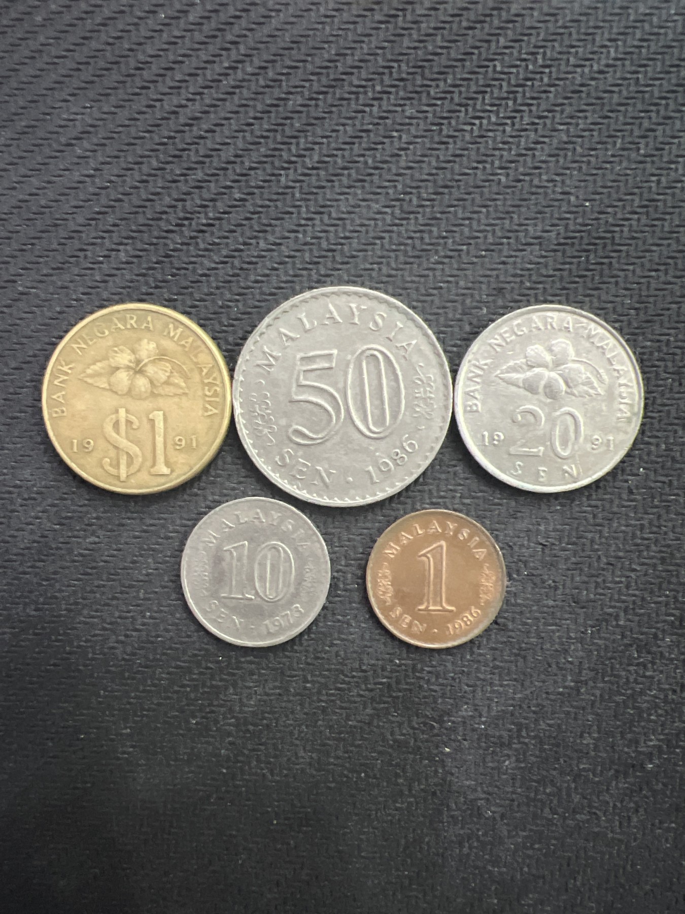 飞翔风筝第三场拍世界纸币银币硬币 马来西亚套币