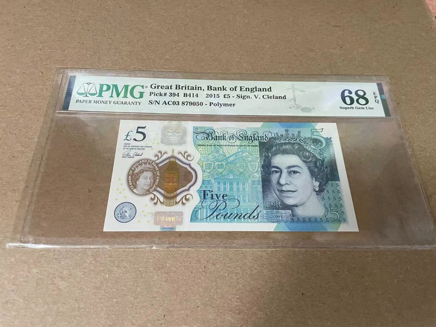 【Blue Auction】✨世界纸币精拍第342期【精】 英国 2015年5镑 PMG68EPQ 高分