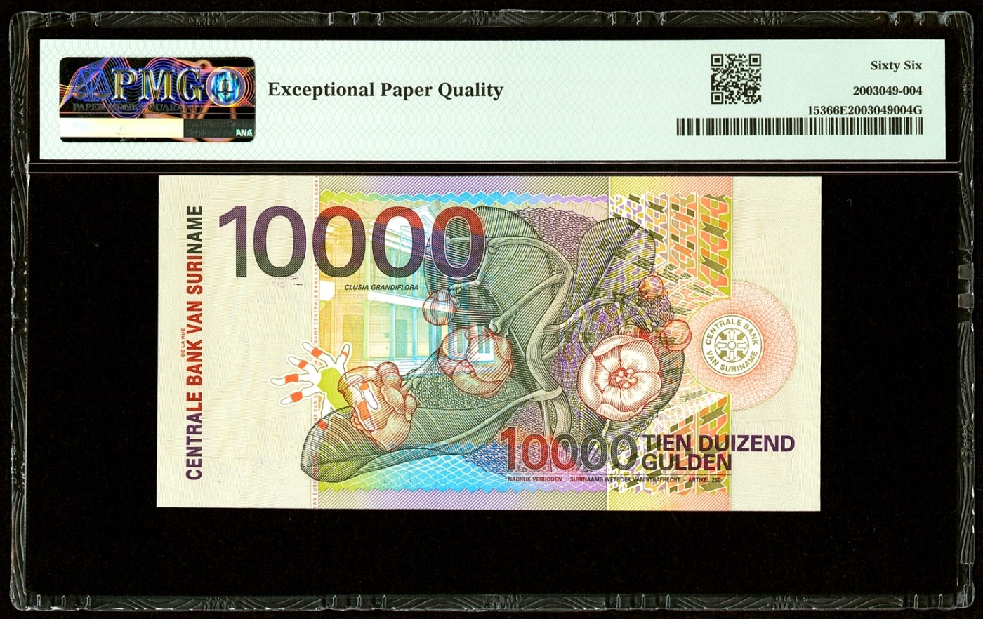 【Blue Auction】✨世界纸币精拍第342期【精】 【无47】苏里南 2000年10000盾 次高值 PMG66EPQ 花鸟版精美
