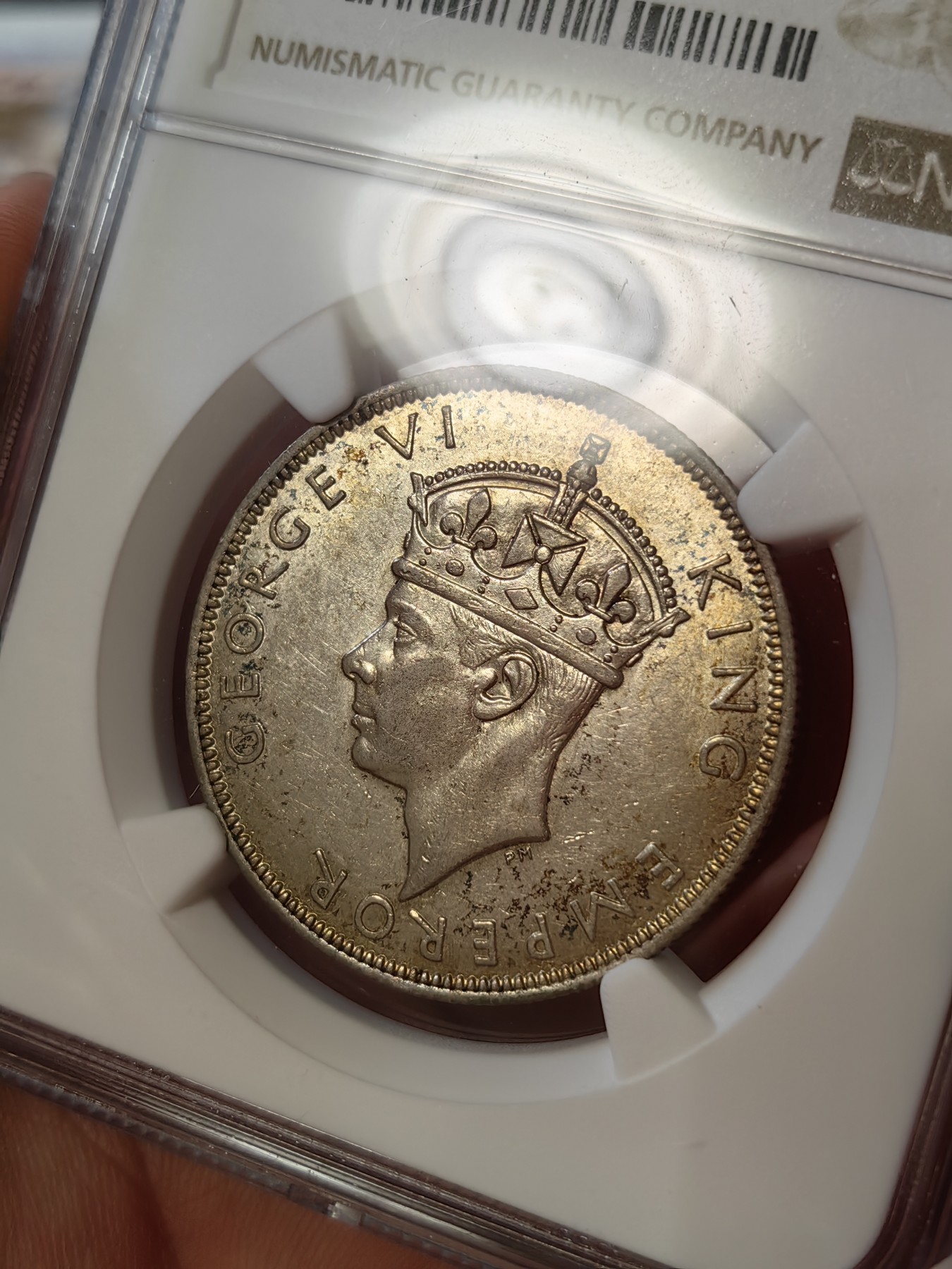 橡树集藏-006场 海纳百川 ngc-au53 1944年南罗德西亚半克朗银币 