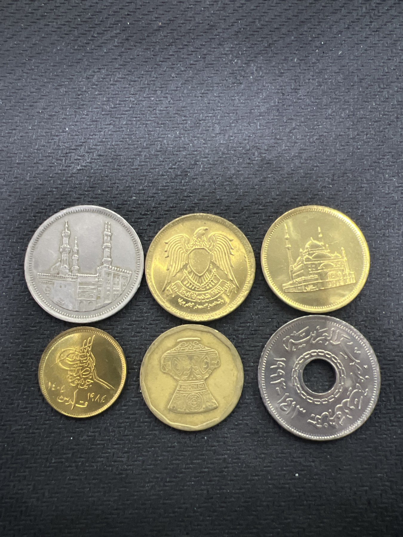 飞翔风筝第三场拍世界纸币银币硬币 埃及套币6枚