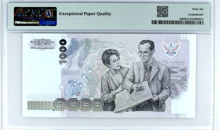 【Blue Auction】✨世界纸币精拍第342期【精】 泰国 1992年1000铢 PMG66EPQ