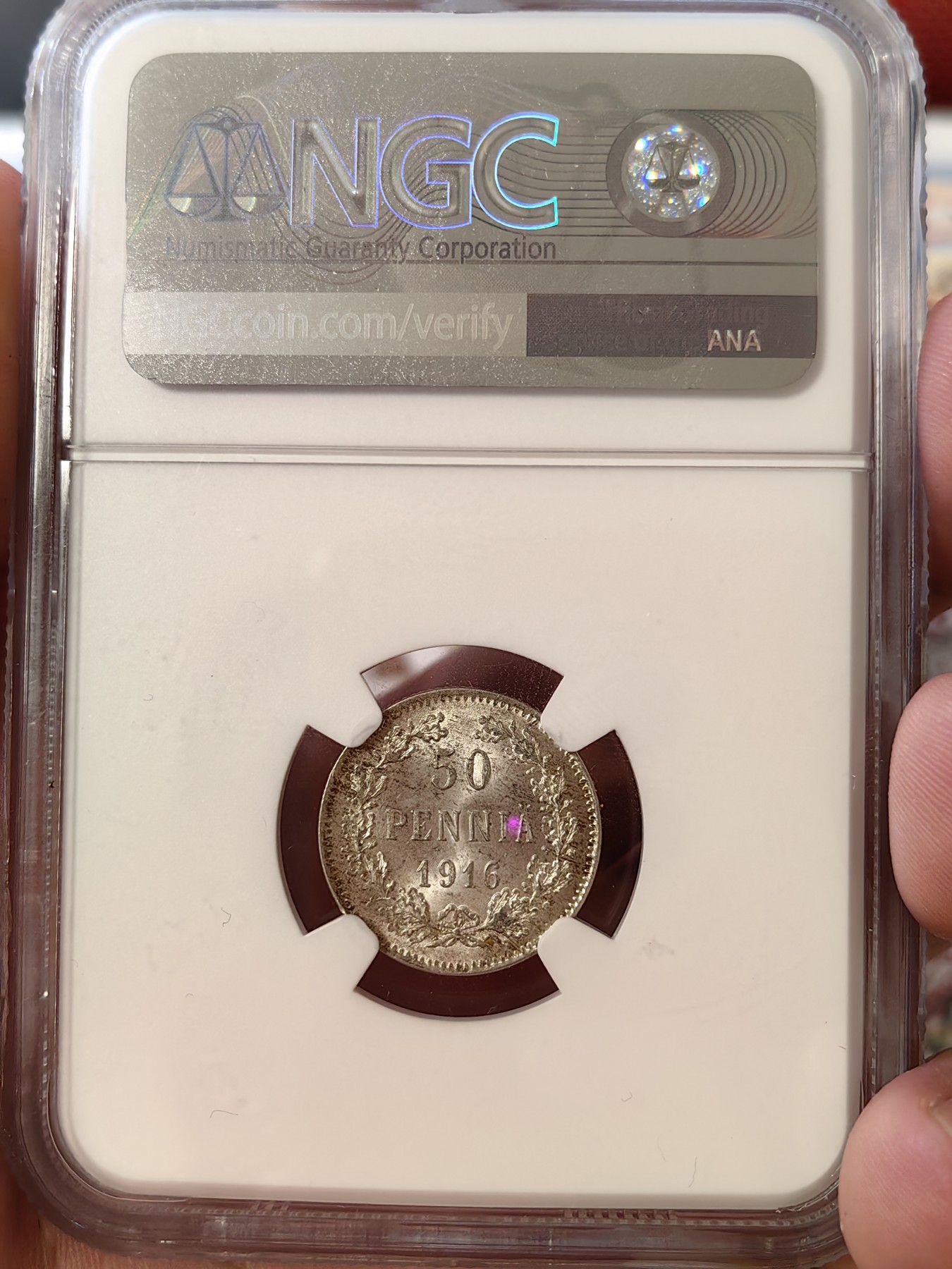 橡树集藏-006场 海纳百川 ngc-MS65 1915S  俄占芬兰25芬尼银币 ngc-MS65 1916S 俄占芬兰50芬尼银币 顶级转光