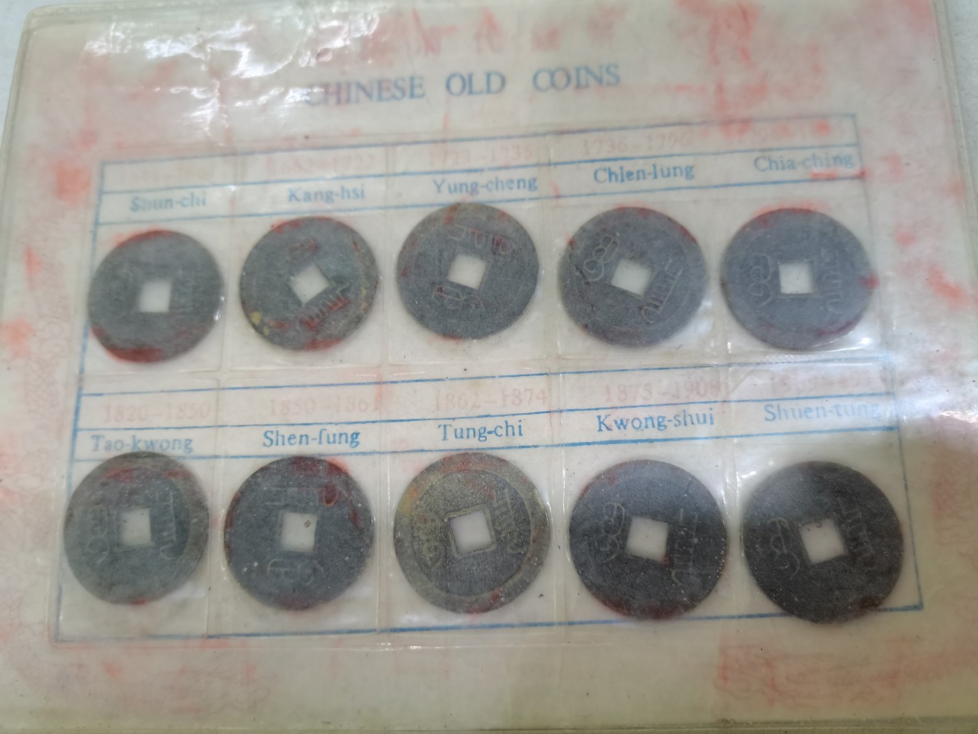 爱淘收藏第32期