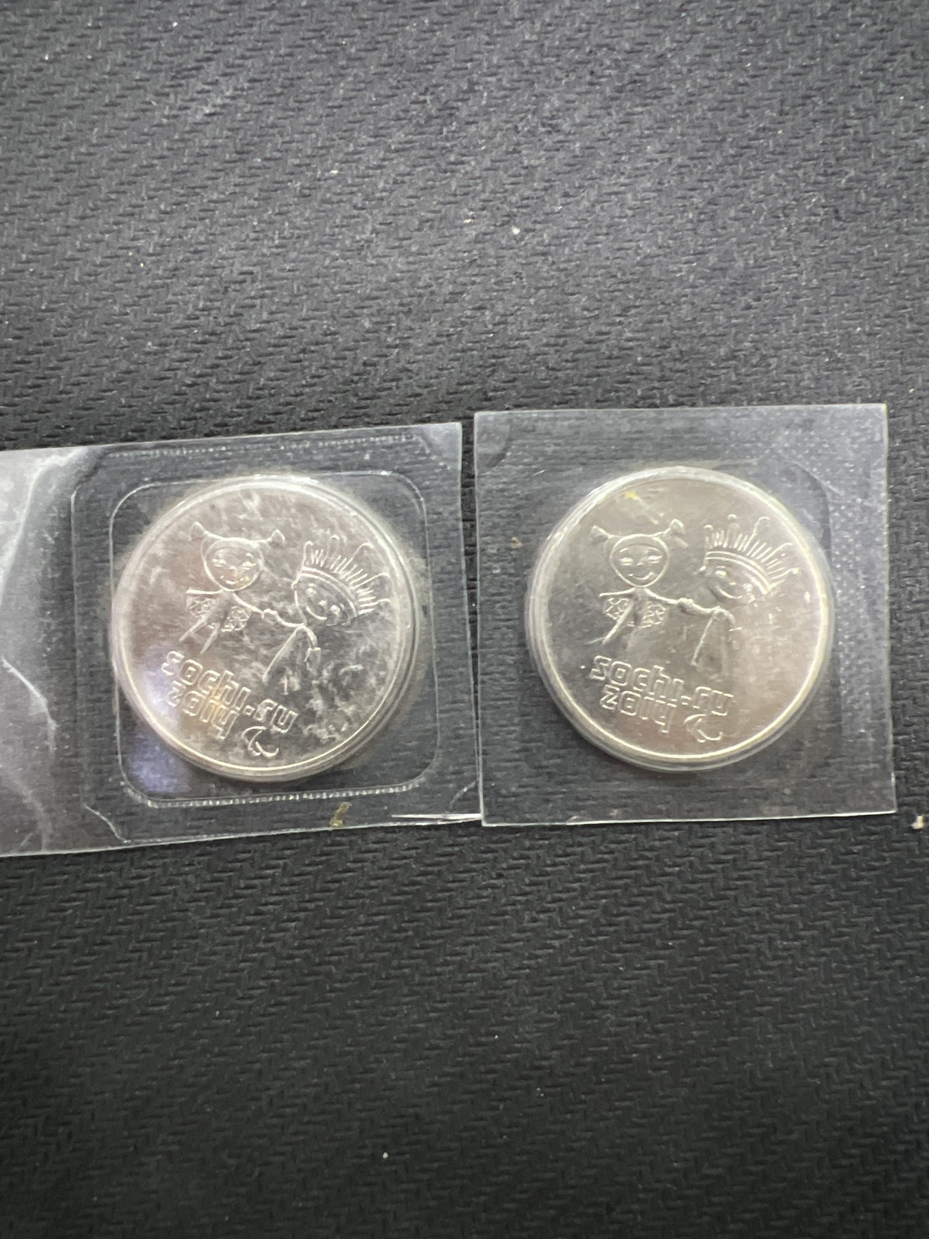 飞翔风筝第三场拍世界纸币银币硬币 俄罗斯冬奥纪念币2枚原封装