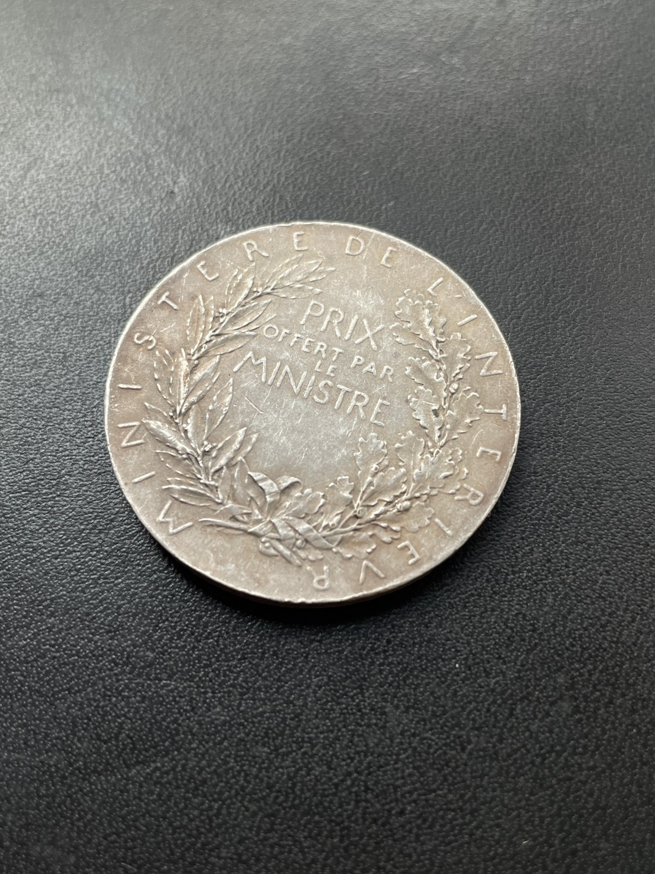 章牌专场-第26期 O.Roty～法国内政部戎装镀银铜章 直径：36 mm