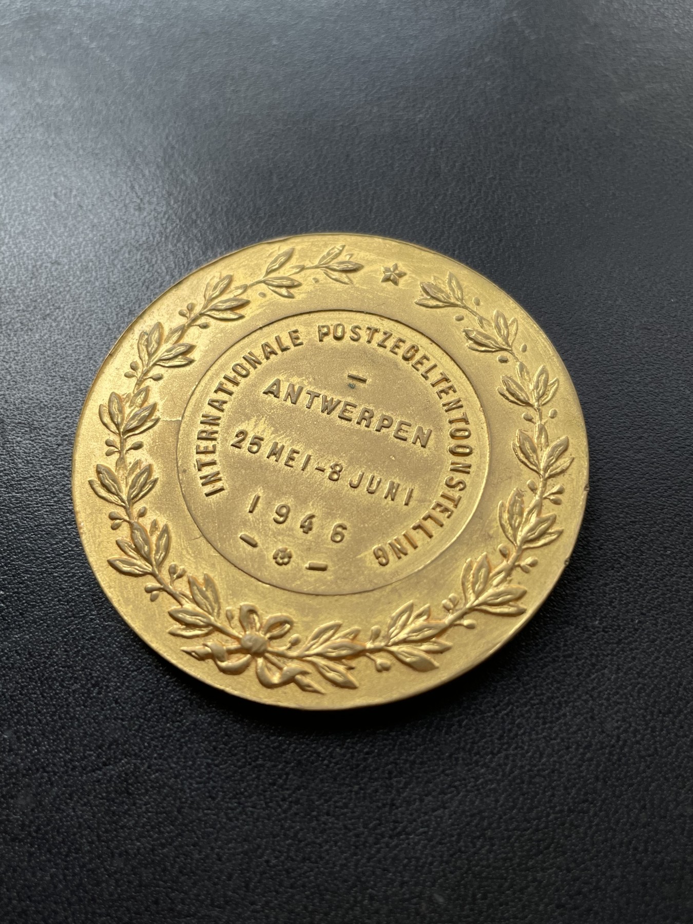章牌专场-第26期 1946年安特卫普国际邮展镀金铜章 直径：50 mm