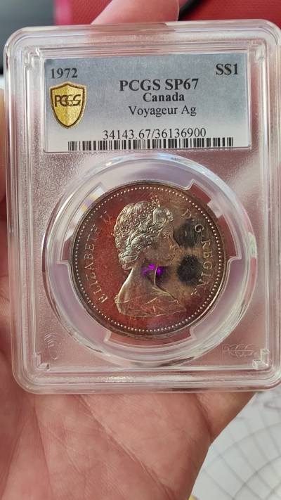 橡树集藏-006场 海纳百川 pcgs-sp67 1972年加拿大伊丽莎白划船银样币 精制工艺 双面彩虹炫彩 品相绝美
