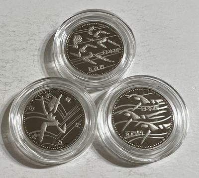 S&S Numismatic世界钱币-拍卖 第56期 - 日本1994年 广岛亚运会 500円精制纪念币3枚全套 盒证齐全