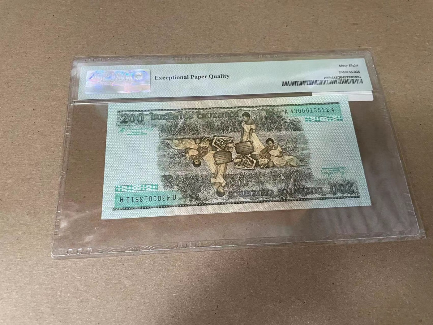 【Blue Auction】✨世界纸币精拍第342期【精】 【AA冠无47】巴西 1984年200克鲁塞罗 PMG68EPQ 高分