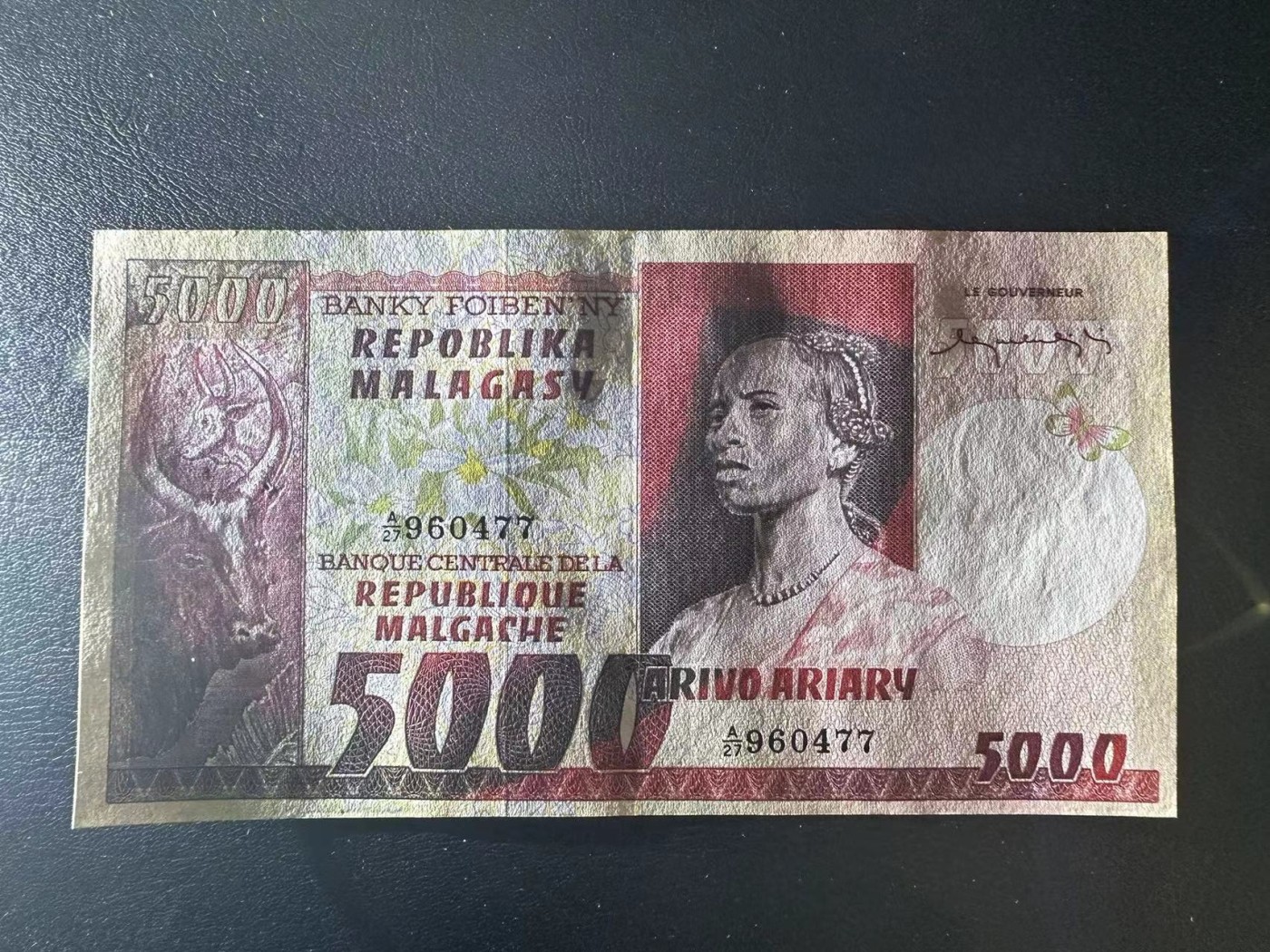 【Blue Auction】✨世界纸币精拍第342期【精】 马达加斯加 1974年5000法郎 AU品相