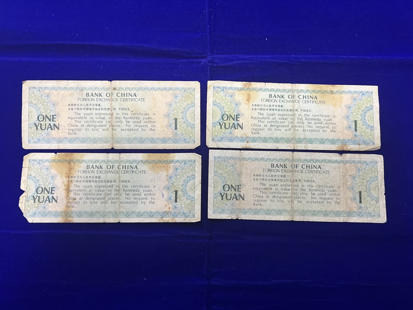 飞翔风筝第五场外国硬币纸币 民国纸币 纪念币 纪念章 外汇券1元纸币