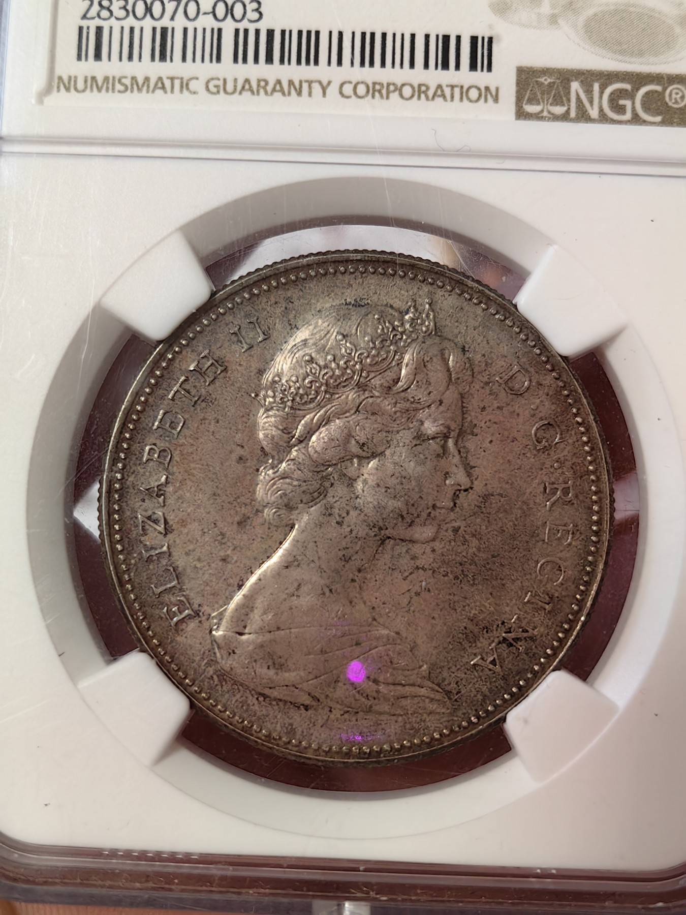 橡树集藏-006场 海纳百川 ngc-SP65 1967加拿大1元银币 精制样币 1867-1967 加拿大百年纪念银币 飞翔的加拿大鹅