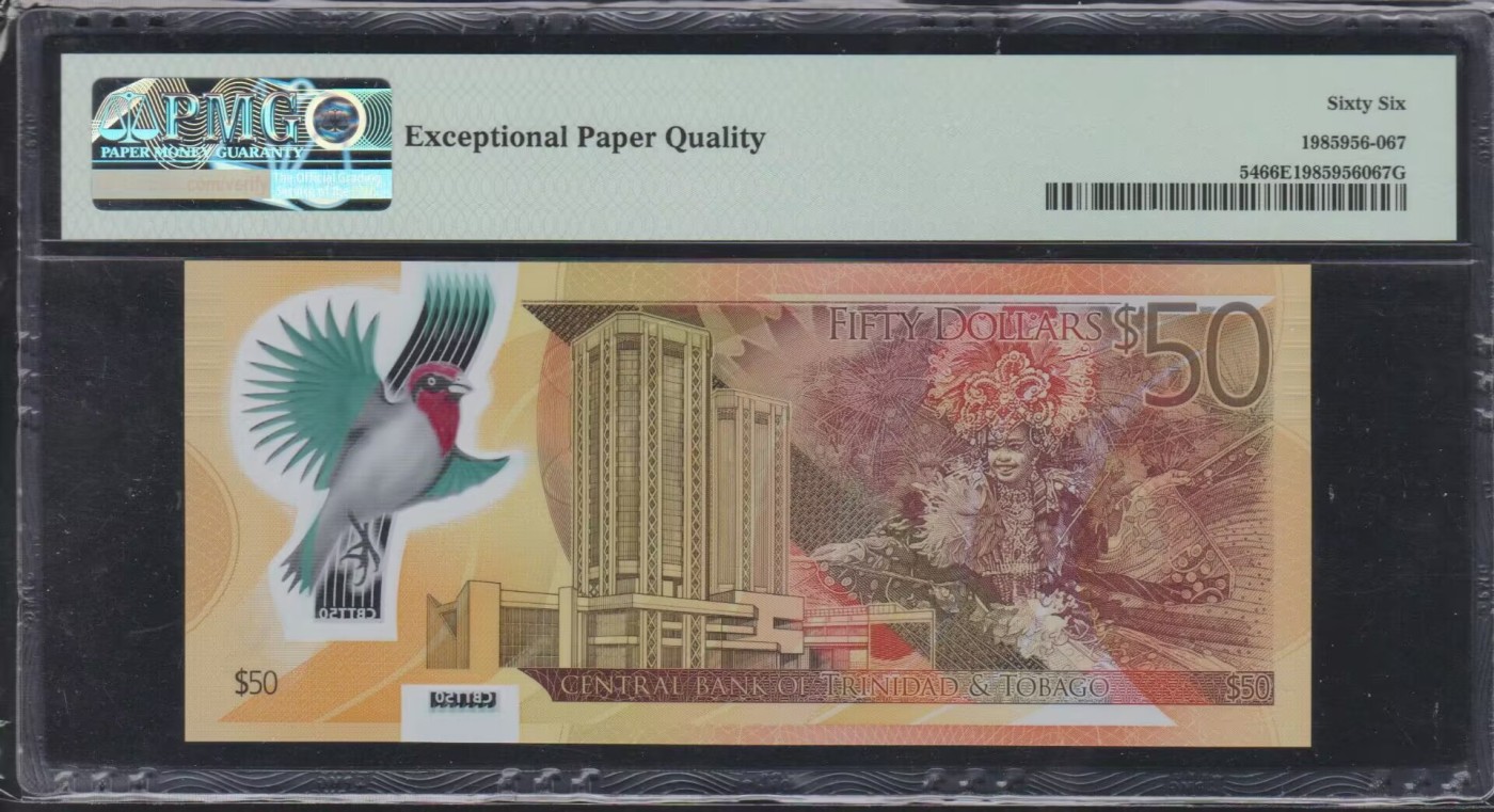 草稿银行第七期国内外钞票硬币拍卖 特立尼达和多巴哥2014年 50元塑料钞 特立尼达和多巴哥中央银行成立50周年纪念钞 CC双冠 号码全程无47 PMG66