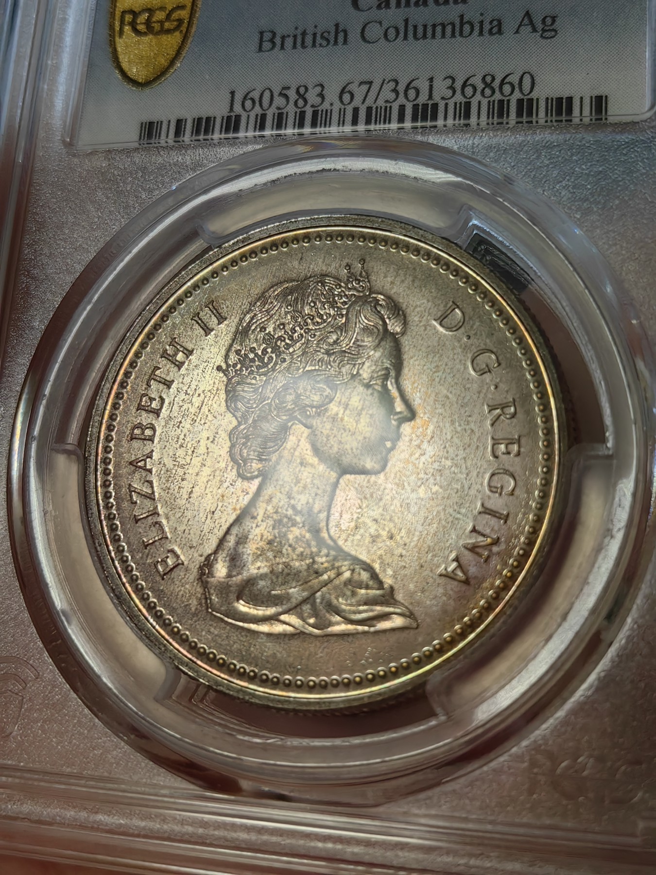 橡树集藏-006场 海纳百川 pcgs-sp67 1971年加拿大伊丽莎白银样币 哥伦比亚百年 盾徽面彩虹炫彩 实物绝美
