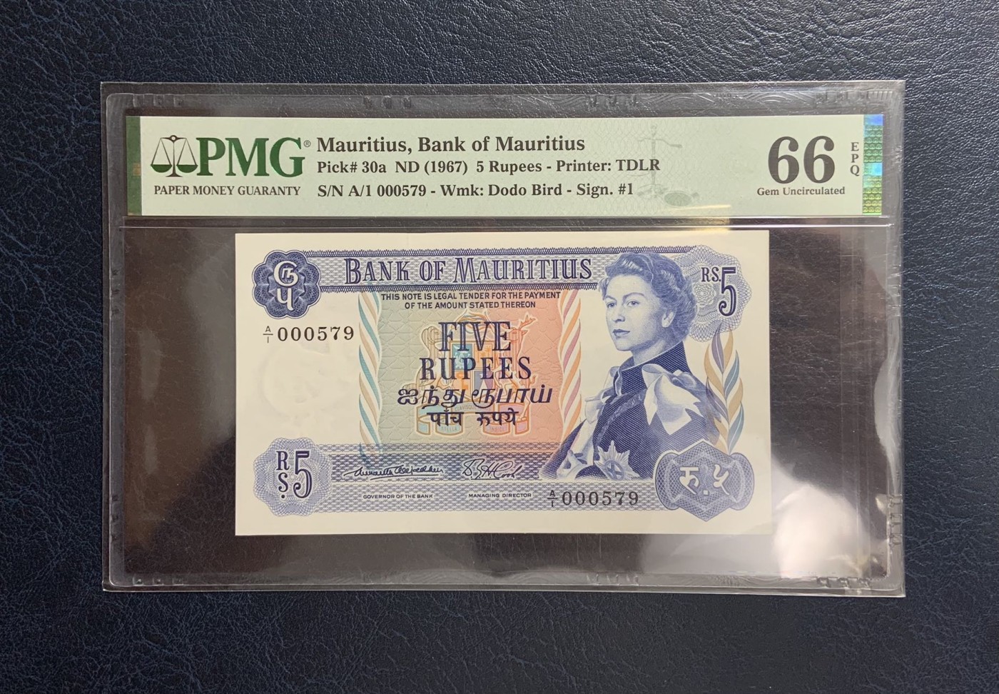 收藏联盟Quantum Auction 第272期拍卖 世界人口日专场 毛里求斯1967年5-50卢比首发全同百位号一套 PMG66 (10卢比为64e)