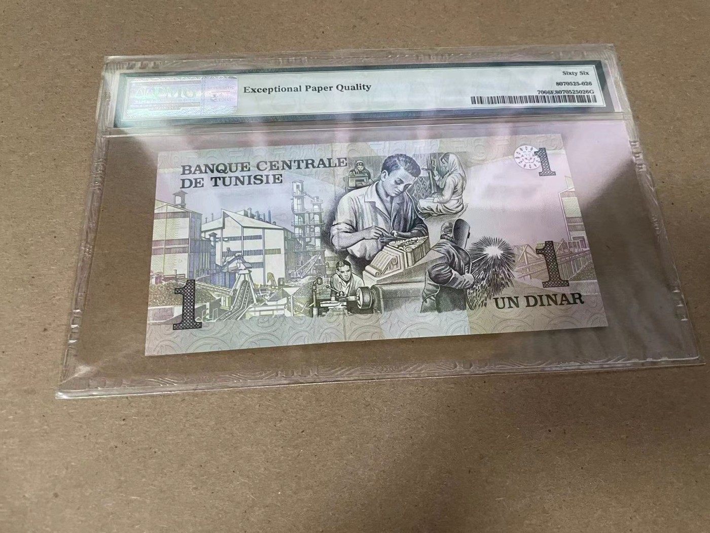 【Blue Auction】✨世界纸币精拍第342期【精】 突尼斯 1973年1第纳尔 PMG66EPQ 