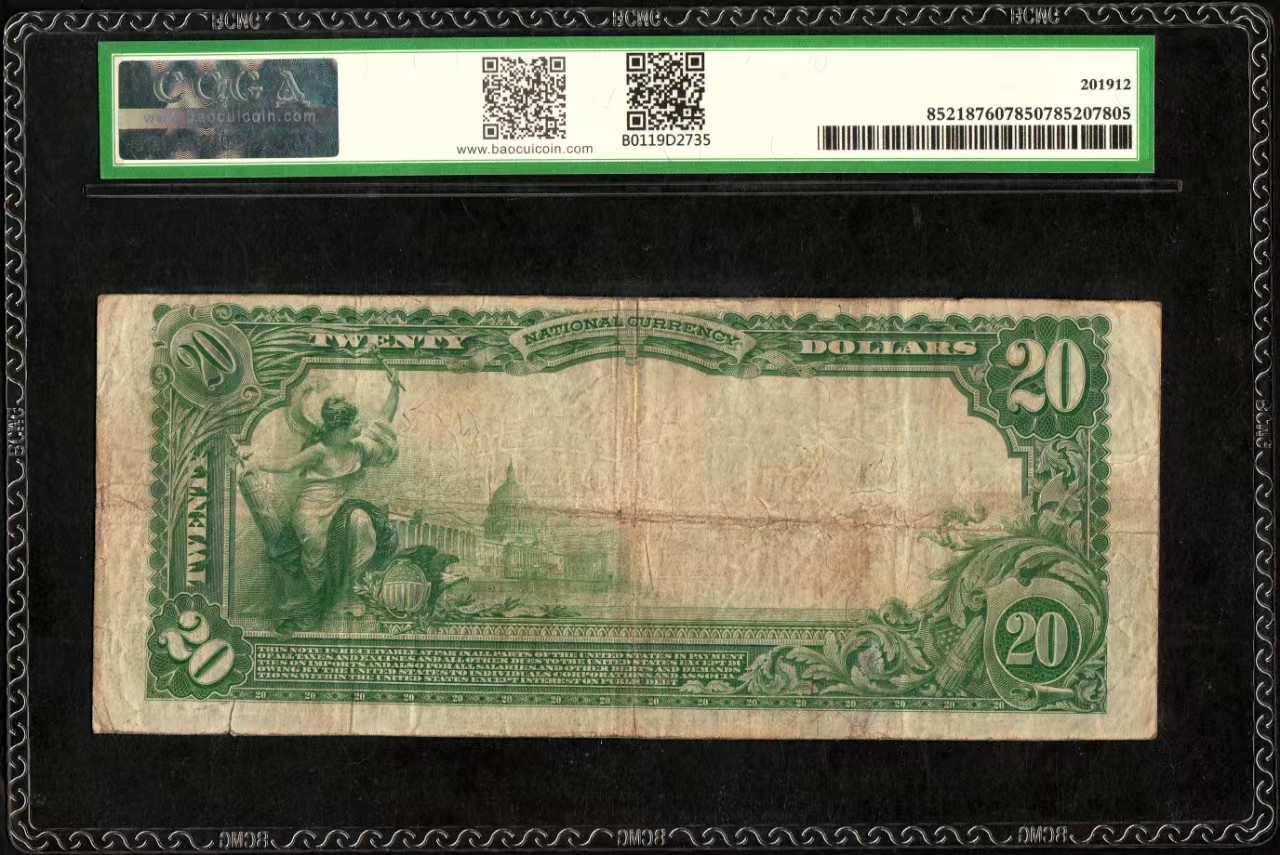草稿银行第七期国内外钞票硬币拍卖 美国 1906年 第一国家银行 20美金国民券，稀少德卢斯地名（位于美国明尼苏达州东北部），上印休·麦卡洛克像（曾任美国财政部长) ，双手签，BCMG评级 45