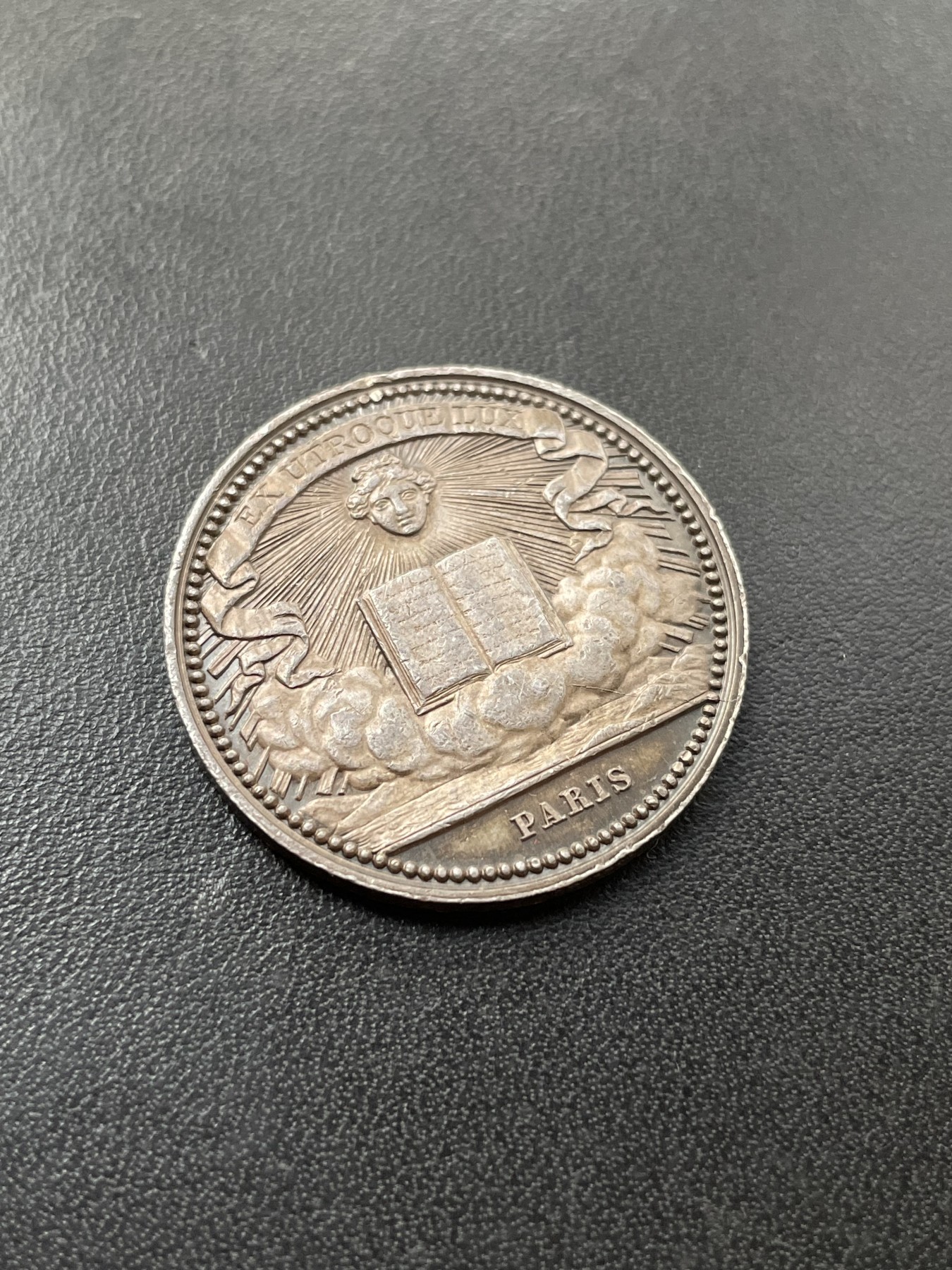 章牌专场-第26期 Dantzell～法国巴黎文具印刷店银奖章  直径：31mm ，12.2 g