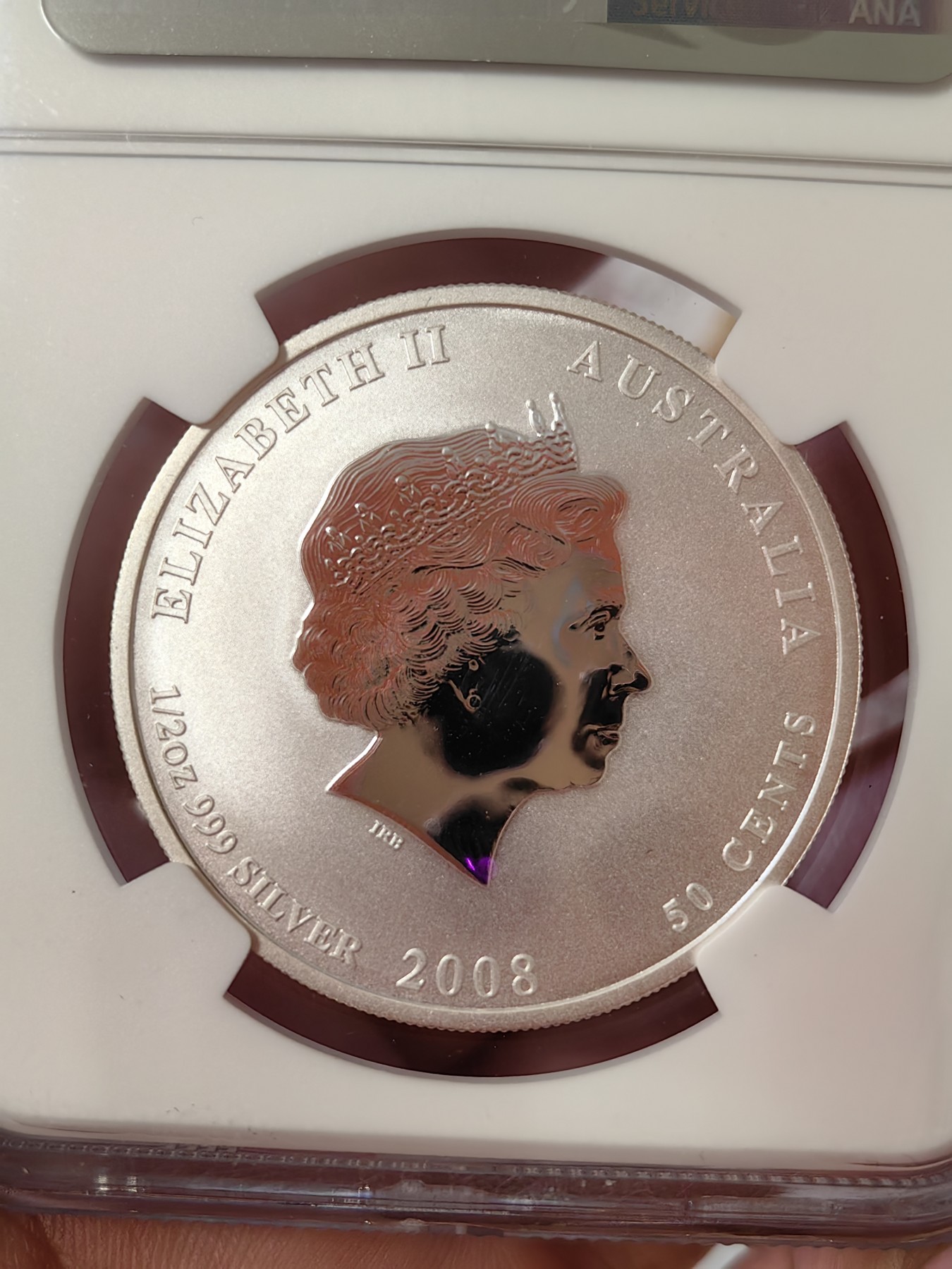 橡树集藏-006场 海纳百川 ngc-Ms69 2008年澳大利亚鼠年纪念币 非常值得纪念的年份 已故伊丽莎白女王余辉