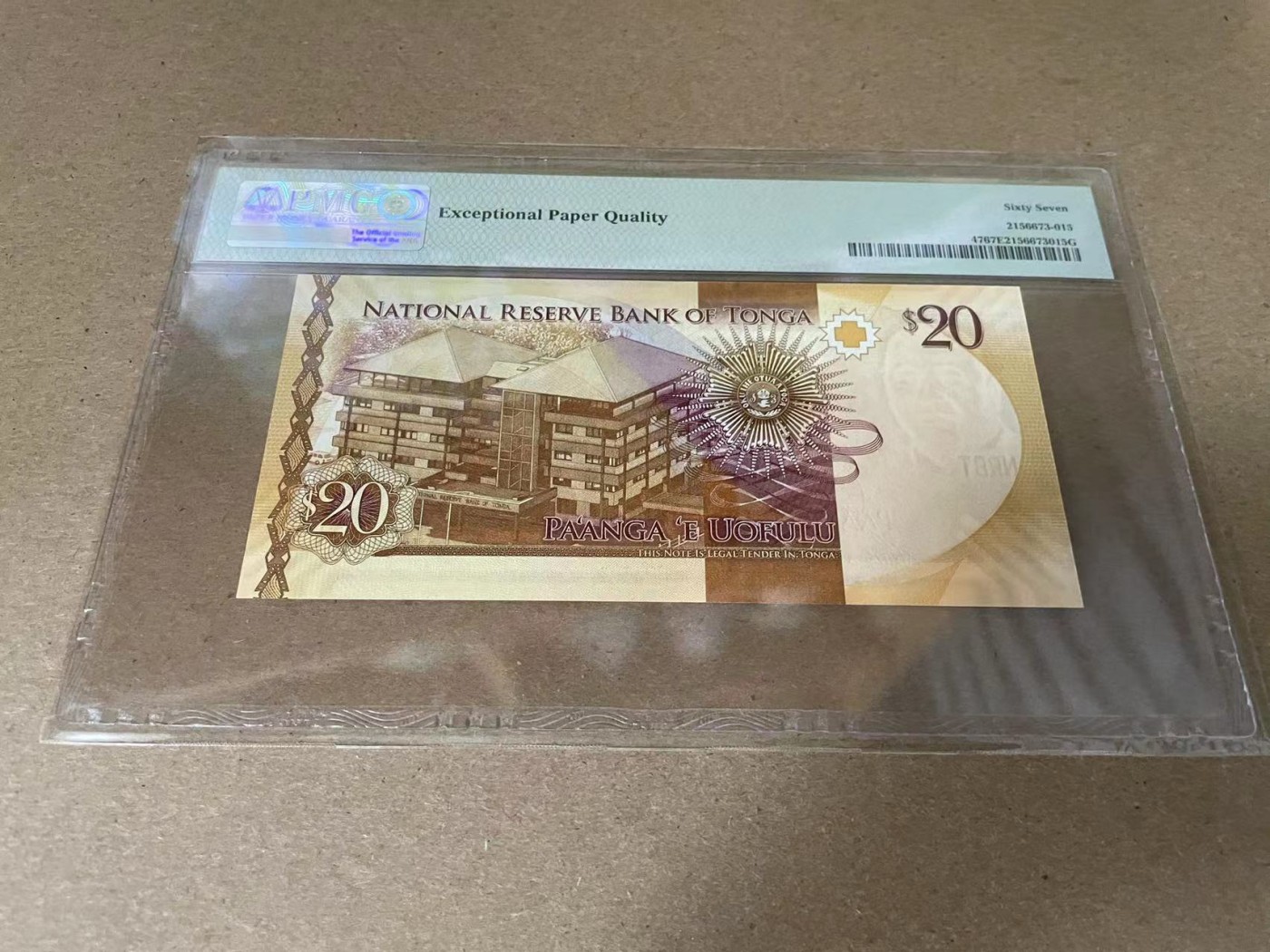【Blue Auction】✨世界纸币精拍第342期【精】 【A冠999豹子号百位小号】汤加 2015年20潘加 PMG67EPQ 