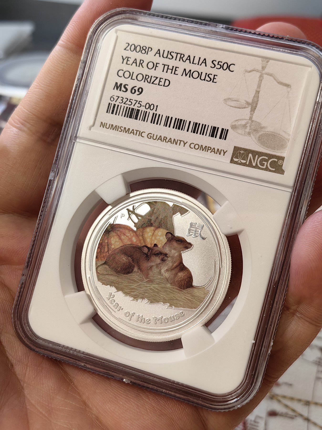 橡树集藏-006场 海纳百川 ngc-Ms69 2008年澳大利亚鼠年纪念币 非常值得纪念的年份 已故伊丽莎白女王余辉