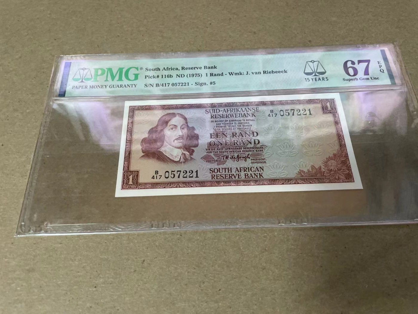 【Blue Auction】✨世界纸币精拍第342期【精】 南非 1975年1兰特 PMG67EPQ 