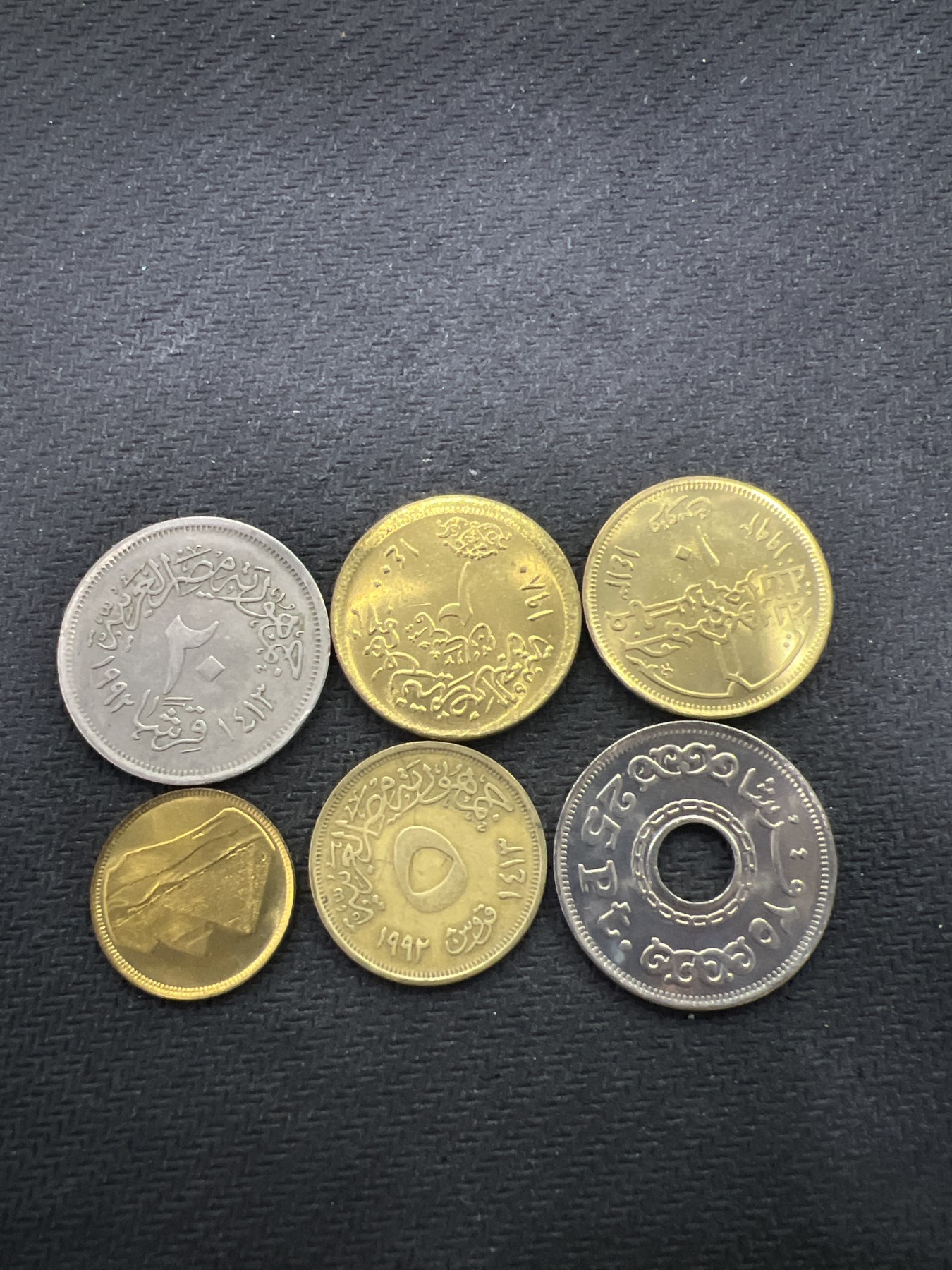 飞翔风筝第三场拍世界纸币银币硬币 埃及套币6枚