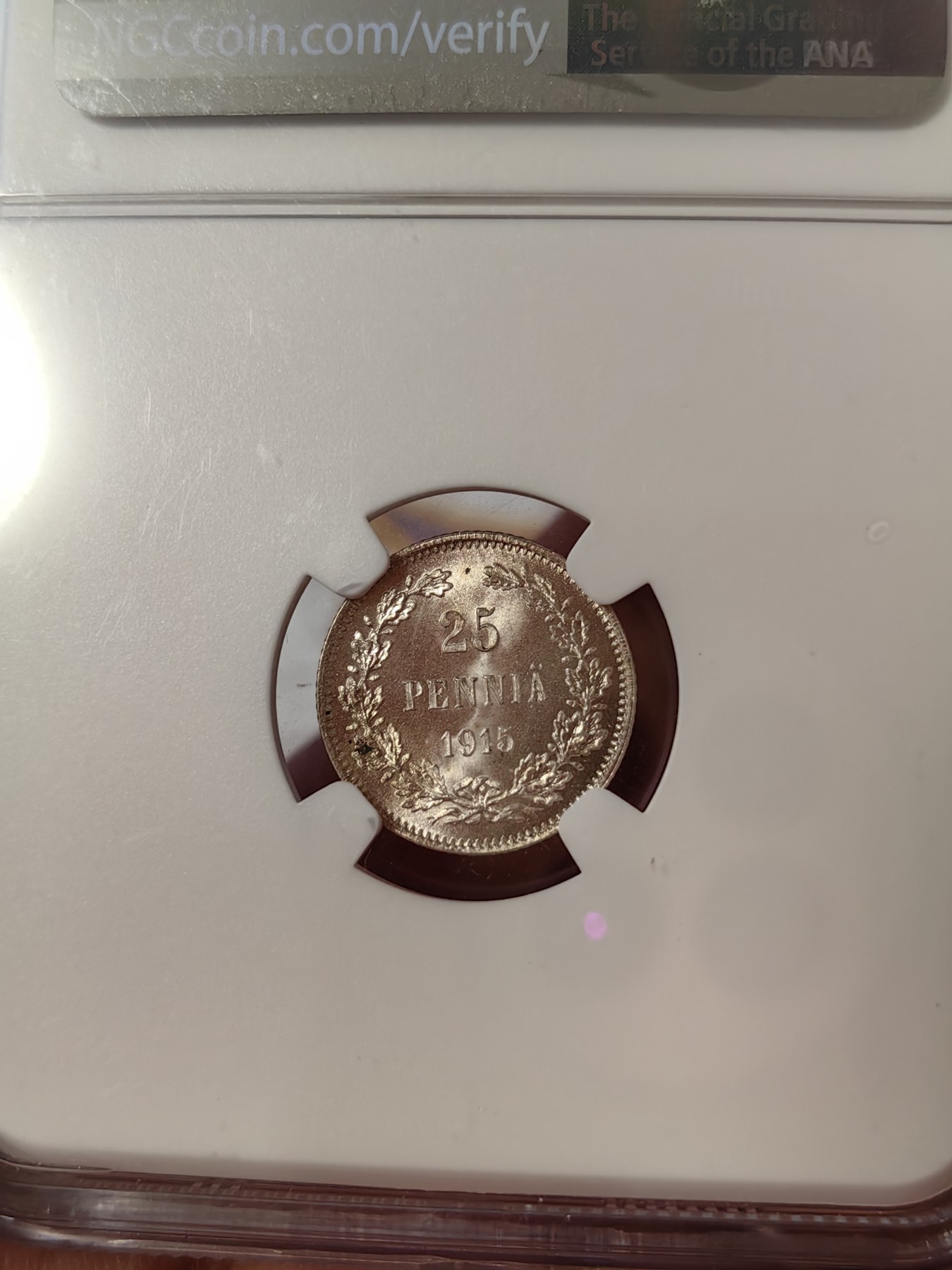 橡树集藏-006场 海纳百川 ngc-MS65 1915S  俄占芬兰25芬尼银币 ngc-MS65 1916S 俄占芬兰50芬尼银币 顶级转光