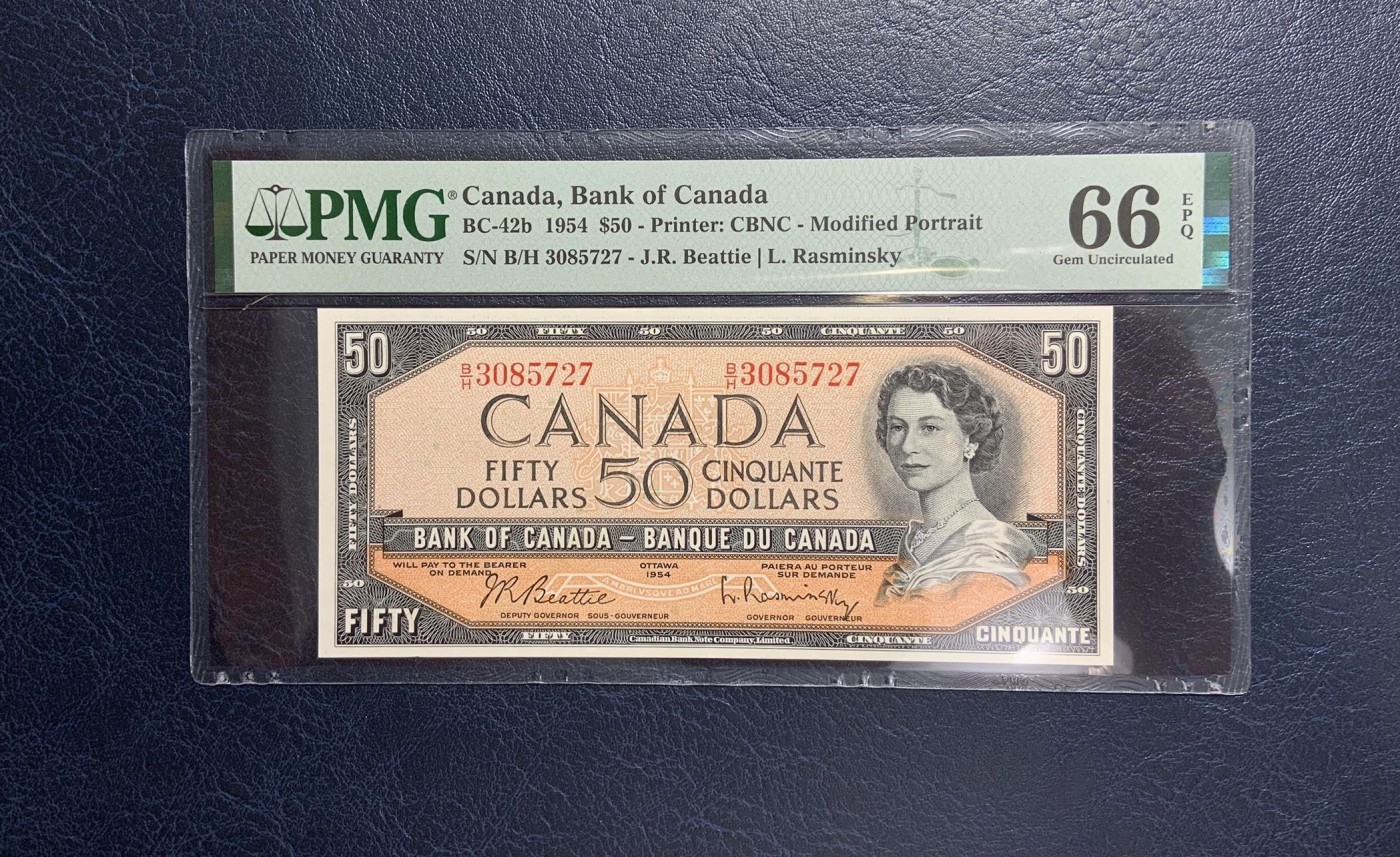收藏联盟Quantum Auction 第272期拍卖 世界人口日专场 加拿大1954年50元 PMG66 稀少面值 大西洋沿岸 号码无4 经典晚礼服女王