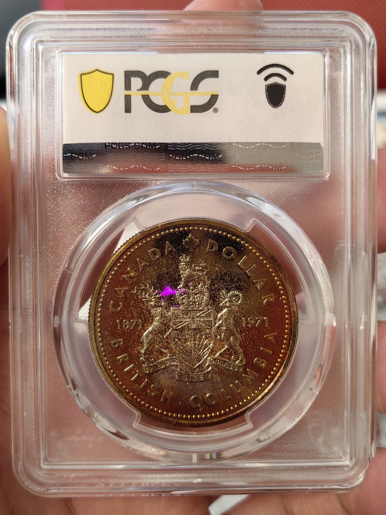 橡树集藏-006场 海纳百川 pcgs-sp67 1971年加拿大伊丽莎白银样币 哥伦比亚百年 盾徽面彩虹炫彩 实物绝美