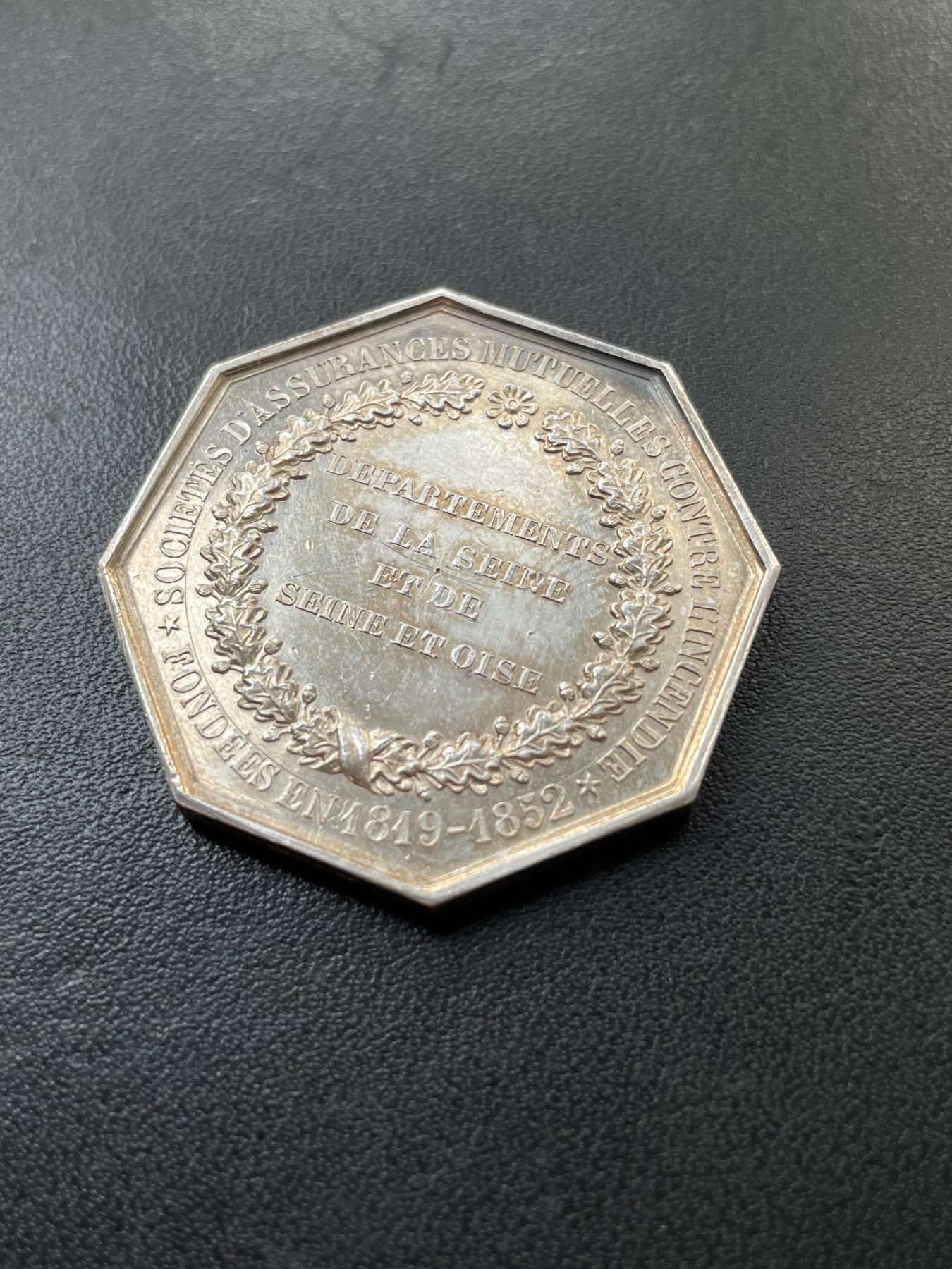 章牌专场-第26期 1852年法国塞纳河火灾互助保险银章 直径：37 mm ，21 g