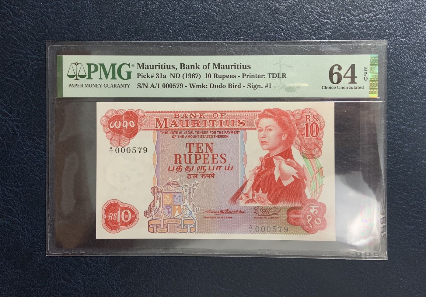 收藏联盟Quantum Auction 第272期拍卖 世界人口日专场 毛里求斯1967年5-50卢比首发全同百位号一套 PMG66 (10卢比为64e)