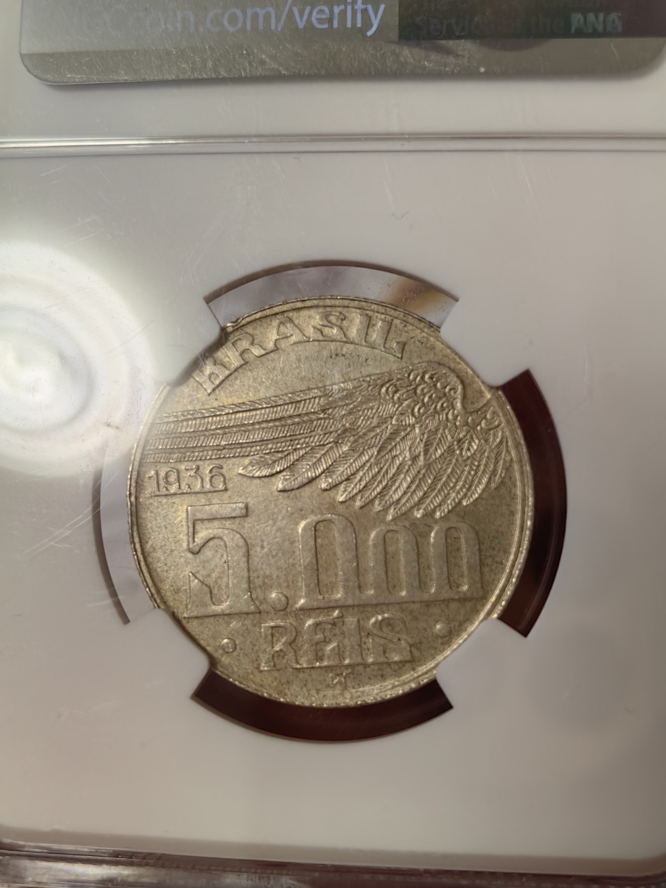 橡树集藏-006场 海纳百川 ngc-MS63 1936年巴西5000瑞尔银币 背面精致漂亮的小银币