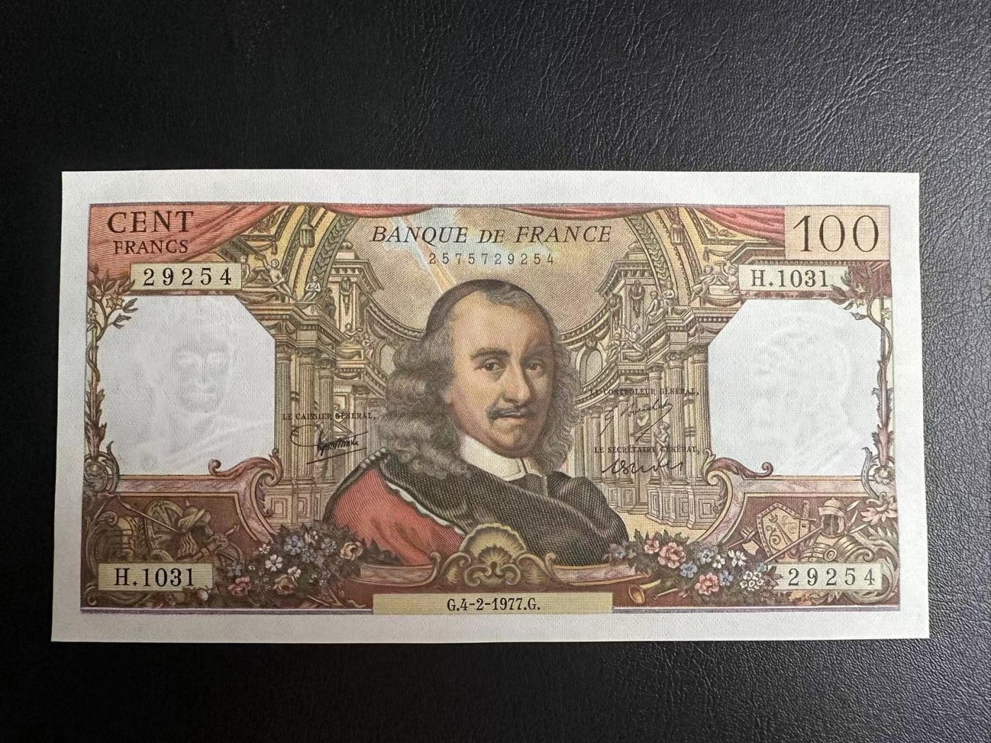 【Blue Auction】✨世界纸币精拍第342期【精】 法国 1977年100法郎 高乃伊 UNC-